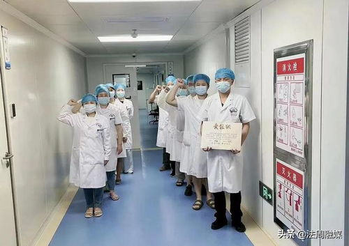澧县第三人民医院召开6S管理启动大会